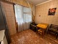 квартира по адресу Лесковская ул., 18-А