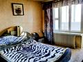 квартира за адресою Дарницький бульв., 3