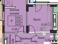 квартира по адресу Гетмана Мазепы ул., (Будинок 5)