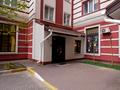квартира по адресу Свято-Покровская ул. (Ленина), 73