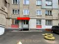 коммерческая по адресу Льнокомбинатовская ул., 15