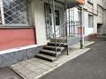 коммерческая по адресу Льнокомбинатовская ул., 15