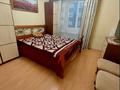 квартира по адресу Анны Ахматовой ул., 16-Г