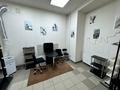 коммерческая по адресу Галицкая ул., 49