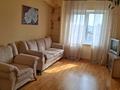 квартира за адресою Драгоманова вул., 12-А