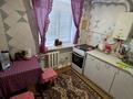 квартира за адресою Євгенія Логінова вул. (Крилова), 25