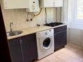 квартира по адресу Степана Бандеры ул., 24