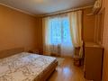 квартира по адресу Оболонский просп., 30
