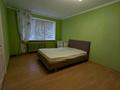 квартира за адресою Котляревського вул., 12