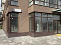 комерційна за адресою Генерала Грекова вул., 4
