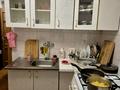 квартира по адресу Братиславская ул., 42-А