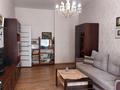 квартира по адресу Преображенская ул., 50