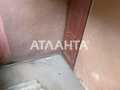коммерческая по адресу Костанди ул., 5