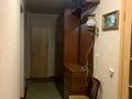 квартира за адресою Щепкіна вул., 39