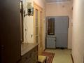 квартира за адресою Щепкіна вул., 39