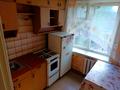 квартира по адресу Защитников Украины ул. (Одинцова), 14б