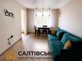 квартира за адресою Валентинівська вул., 3