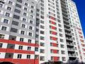 квартира по адресу Борткевича ул., 9