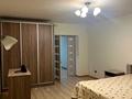 квартира по адресу Каховская ул., 29