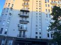 квартира по адресу Хорива ул., 39-41