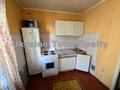 квартира по адресу Оноре де Бальзака ул., 56