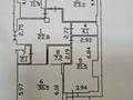 квартира по адресу Лютеранская ул., 10-А