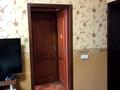 квартира по адресу Мира ул., 42