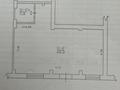 комерційна за адресою Ахієзерів вул. (Халтуріна), 1
