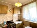 квартира по адресу Гвардейцев-Широнинцев ул., 123