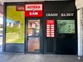 коммерческая по адресу Владимира Великого ул. (Артема), 2а