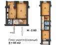 квартира за адресою Ревуцького вул., 5