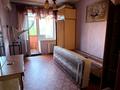 квартира по адресу Курская ул., 41