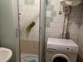 квартира по адресу Курская ул., 41