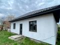 будинок за адресою Молодіжна вул.