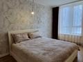 квартира за адресою Університетська вул., 1д
