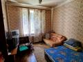 квартира по адресу Джохара Дудаева ул. (Іскрівська), 5