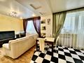 квартира за адресою Яни Червоної вул., 9а