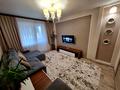квартира по адресу Фёдора Максименко ул. (Червонофлотська), 6