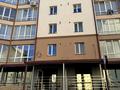 коммерческая по адресу Яблунева ул., 2