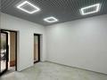 коммерческая по адресу Коциловского ул., 3