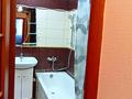 квартира за адресою Віктора Забіли вул., 5