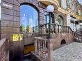 коммерческая по адресу Центральный просп. (Ленина), 81