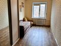 квартира по адресу Камянская ул., 30