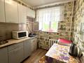 квартира по адресу Харьковская ул., 6/2