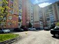 квартира за адресою Тараса Шевченка вул., 134-А