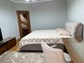 квартира за адресою Іллі Мечникова вул., 16г