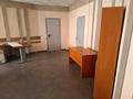 комерційна за адресою Борщагівська вул., 145