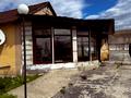 коммерческая по адресу Верхнеднепровск, Ломоносова ул., 34-Г