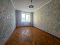 квартира по адресу Стебницкая ул., 90