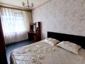 квартира за адресою Гвардійців-Широнінців вул., 7